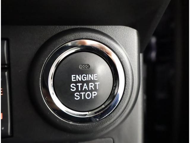 ルーミー カスタムＧ　フルセグ　メモリーナビ　ＤＶＤ再生　バックカメラ　衝突被害軽減システム　ＥＴＣ　両側電動スライド　ＬＥＤヘッドランプ　ワンオーナー　アイドリングストップ（18枚目）