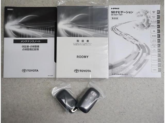 ルーミー カスタムＧ　フルセグ　メモリーナビ　ＤＶＤ再生　バックカメラ　衝突被害軽減システム　ＥＴＣ　両側電動スライド　ＬＥＤヘッドランプ　ワンオーナー　アイドリングストップ（19枚目）