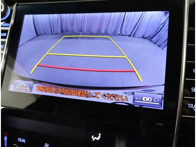 ハリアー プレミアム　フルセグ　メモリーナビ　ＤＶＤ再生　バックカメラ　衝突被害軽減システム　ＥＴＣ　ＬＥＤヘッドランプ　ワンオーナー　フルエアロ（7枚目）