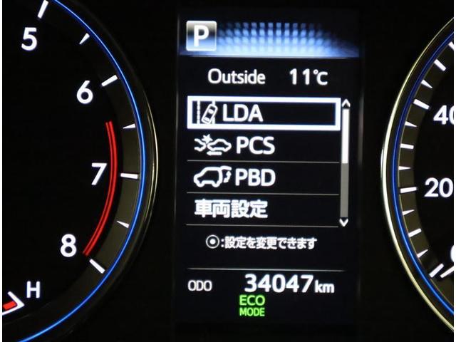 ハリアー プレミアム　フルセグ　メモリーナビ　ＤＶＤ再生　バックカメラ　衝突被害軽減システム　ＥＴＣ　ＬＥＤヘッドランプ　ワンオーナー　フルエアロ（10枚目）