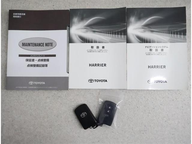 ハリアー プレミアム　フルセグ　メモリーナビ　ＤＶＤ再生　バックカメラ　衝突被害軽減システム　ＥＴＣ　ＬＥＤヘッドランプ　ワンオーナー　フルエアロ（19枚目）