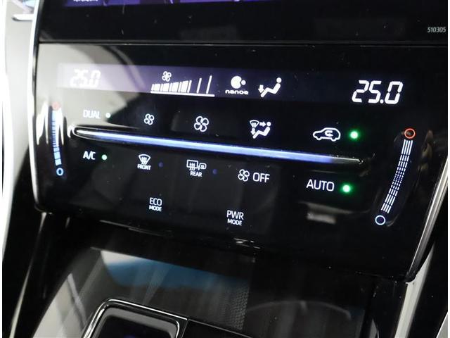 ハリアー プレミアム　フルセグ　メモリーナビ　ＤＶＤ再生　バックカメラ　衝突被害軽減システム　ＥＴＣ　ＬＥＤヘッドランプ　ワンオーナー　フルエアロ（21枚目）