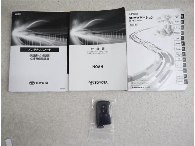 �L�[�����o�����Ƀh�A���{���������B�N���}�̎n�����\�ł��B