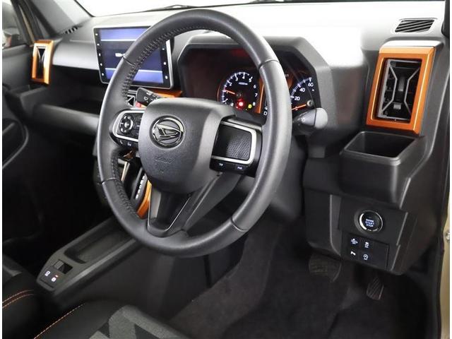 �h���C�o�[�Ɋ��Y�����K�ȑ���t�B�[���������炷�X�e�A�����O�ł��B