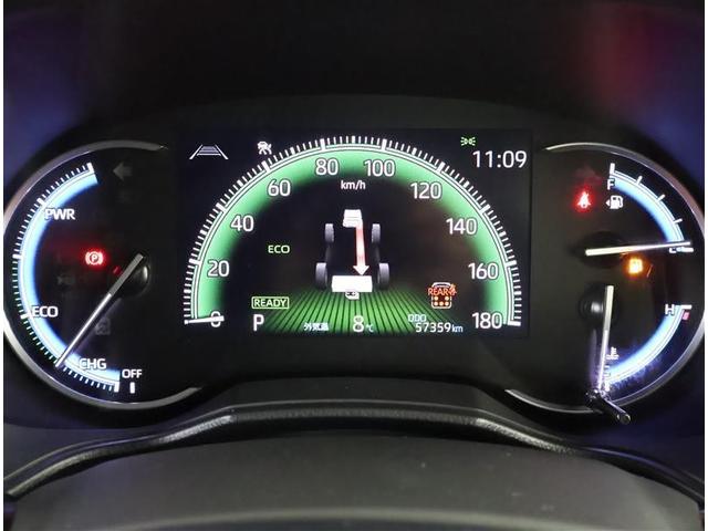 ヴォクシー ハイブリッドＳ－Ｚ　フルセグ　メモリーナビ　ＤＶＤ再生　バックカメラ　衝突被害軽減システム　ＥＴＣ　両側電動スライド　ＬＥＤヘッドランプ　乗車定員７人　３列シート　ワンオーナー（5枚目）