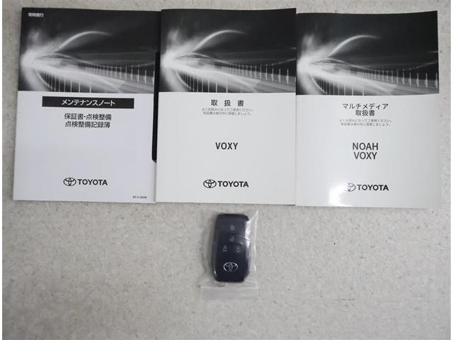 ヴォクシー ハイブリッドＳ－Ｚ　フルセグ　メモリーナビ　ＤＶＤ再生　バックカメラ　衝突被害軽減システム　ＥＴＣ　両側電動スライド　ＬＥＤヘッドランプ　乗車定員７人　３列シート　ワンオーナー（19枚目）