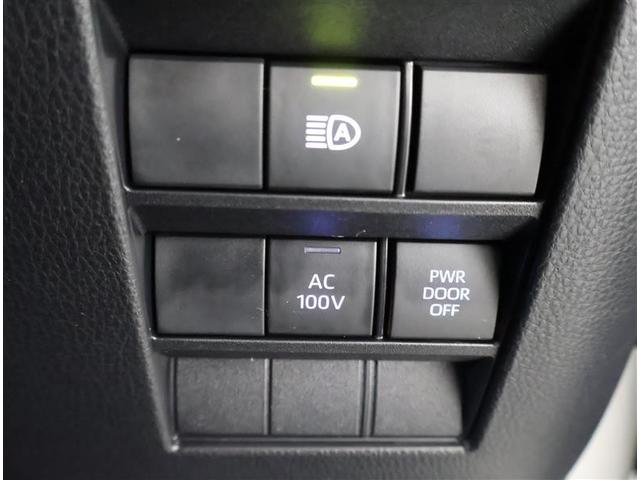 ヴォクシー ハイブリッドＳ－Ｚ　フルセグ　メモリーナビ　ＤＶＤ再生　バックカメラ　衝突被害軽減システム　ＥＴＣ　両側電動スライド　ＬＥＤヘッドランプ　乗車定員７人　３列シート　ワンオーナー（28枚目）