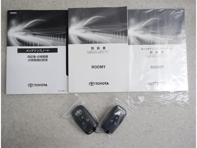 ルーミー カスタムＧ　フルセグ　バックカメラ　衝突被害軽減システム　ＥＴＣ　両側電動スライド　ＬＥＤヘッドランプ　ワンオーナー　アイドリングストップ（19枚目）