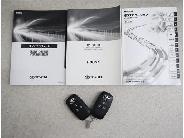ルーミー カスタムＧ　フルセグ　メモリーナビ　ＤＶＤ再生　バックカメラ　衝突被害軽減システム　ＥＴＣ　ドラレコ　両側電動スライド　ＬＥＤヘッドランプ　ワンオーナー　アイドリングストップ（19枚目）