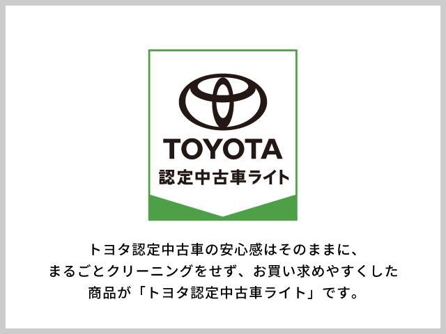 ルーミー カスタムＧ　フルセグ　メモリーナビ　ＤＶＤ再生　バックカメラ　衝突被害軽減システム　ＥＴＣ　ドラレコ　両側電動スライド　ＬＥＤヘッドランプ　ワンオーナー　アイドリングストップ（30枚目）