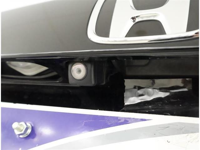 ヴェゼル ハイブリッドＺ　フルセグ　メモリーナビ　バックカメラ　衝突被害軽減システム　ＥＴＣ　ＬＥＤヘッドランプ（8枚目）