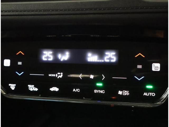 ヴェゼル ハイブリッドＺ　フルセグ　メモリーナビ　バックカメラ　衝突被害軽減システム　ＥＴＣ　ＬＥＤヘッドランプ（15枚目）