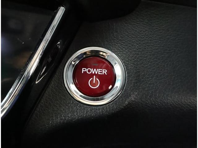 ヴェゼル ハイブリッドＺ　フルセグ　メモリーナビ　バックカメラ　衝突被害軽減システム　ＥＴＣ　ＬＥＤヘッドランプ（19枚目）