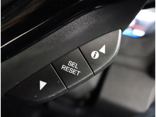 ヴェゼル ハイブリッドＺ　フルセグ　メモリーナビ　バックカメラ　衝突被害軽減システム　ＥＴＣ　ＬＥＤヘッドランプ（24枚目）