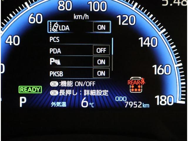 ヴォクシー ハイブリッドＳ－Ｚ　フルセグ　メモリーナビ　ＤＶＤ再生　後席モニター　バックカメラ　衝突被害軽減システム　ＥＴＣ　両側電動スライド　ＬＥＤヘッドランプ　乗車定員７人　３列シート（10枚目）