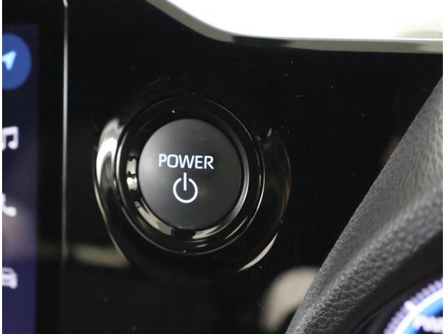 ヴォクシー ハイブリッドＳ－Ｚ　フルセグ　メモリーナビ　ＤＶＤ再生　後席モニター　バックカメラ　衝突被害軽減システム　ＥＴＣ　両側電動スライド　ＬＥＤヘッドランプ　乗車定員７人　３列シート（18枚目）