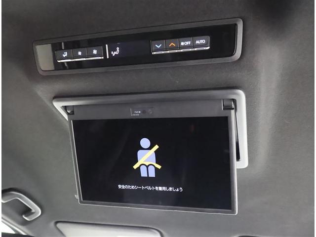 ヴォクシー ハイブリッドＳ－Ｚ　フルセグ　メモリーナビ　ＤＶＤ再生　後席モニター　バックカメラ　衝突被害軽減システム　ＥＴＣ　両側電動スライド　ＬＥＤヘッドランプ　乗車定員７人　３列シート（21枚目）
