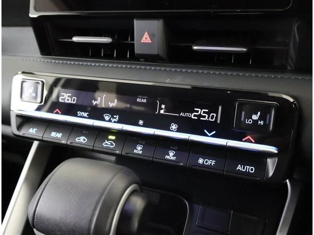 ヴォクシー ハイブリッドＳ－Ｚ　フルセグ　メモリーナビ　ＤＶＤ再生　後席モニター　バックカメラ　衝突被害軽減システム　ＥＴＣ　両側電動スライド　ＬＥＤヘッドランプ　乗車定員７人　３列シート（22枚目）