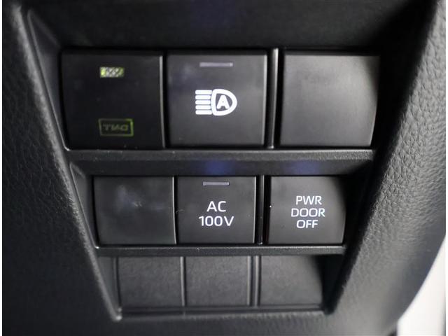 ヴォクシー ハイブリッドＳ－Ｚ　フルセグ　メモリーナビ　ＤＶＤ再生　後席モニター　バックカメラ　衝突被害軽減システム　ＥＴＣ　両側電動スライド　ＬＥＤヘッドランプ　乗車定員７人　３列シート（28枚目）