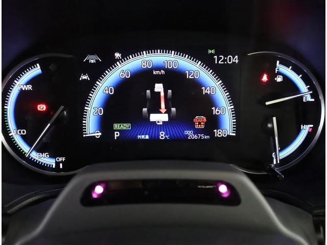 ヴォクシー ハイブリッドＳ－Ｚ　フルセグ　メモリーナビ　ＤＶＤ再生　バックカメラ　衝突被害軽減システム　ＥＴＣ　両側電動スライド　ＬＥＤヘッドランプ　乗車定員７人　３列シート　ワンオーナー（5枚目）