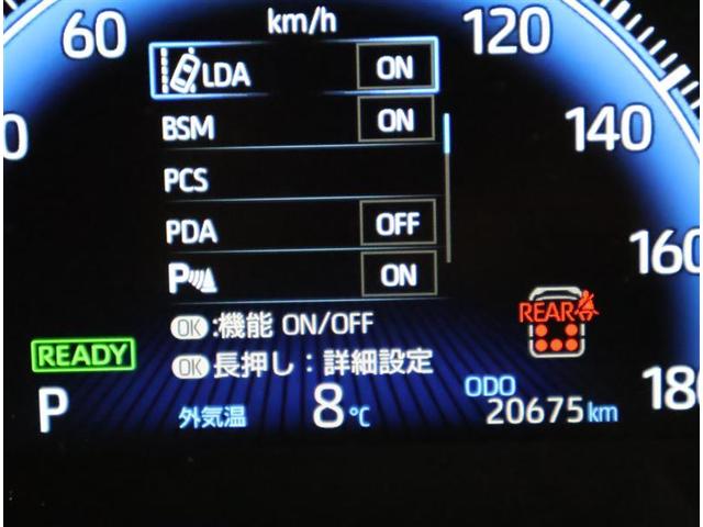 ヴォクシー ハイブリッドＳ－Ｚ　フルセグ　メモリーナビ　ＤＶＤ再生　バックカメラ　衝突被害軽減システム　ＥＴＣ　両側電動スライド　ＬＥＤヘッドランプ　乗車定員７人　３列シート　ワンオーナー（10枚目）