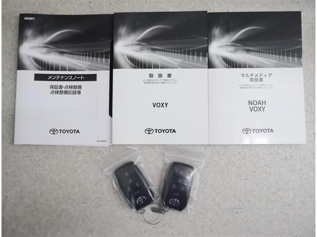 ヴォクシー ハイブリッドＳ－Ｚ　フルセグ　メモリーナビ　ＤＶＤ再生　バックカメラ　衝突被害軽減システム　ＥＴＣ　両側電動スライド　ＬＥＤヘッドランプ　乗車定員７人　３列シート　ワンオーナー（19枚目）