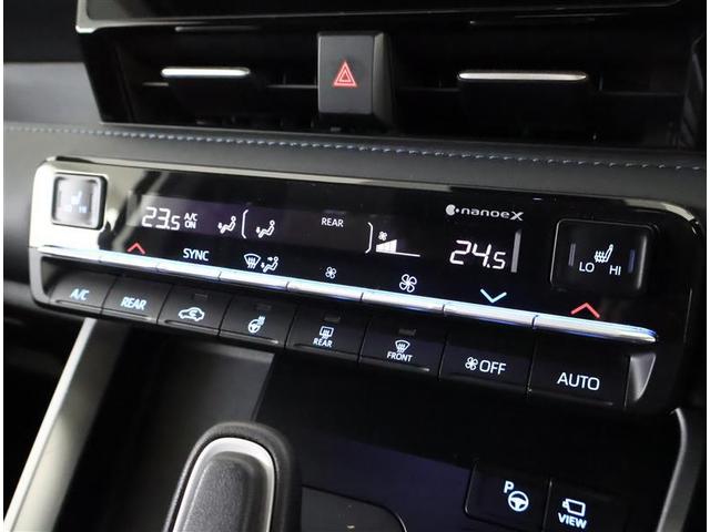 ヴォクシー ハイブリッドＳ－Ｚ　フルセグ　メモリーナビ　ＤＶＤ再生　バックカメラ　衝突被害軽減システム　ＥＴＣ　両側電動スライド　ＬＥＤヘッドランプ　乗車定員７人　３列シート　ワンオーナー（23枚目）