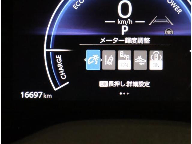 ヤリスクロス ハイブリッドＺ　フルセグ　メモリーナビ　バックカメラ　衝突被害軽減システム　ＥＴＣ　ドラレコ　ＬＥＤヘッドランプ　ワンオーナー（10枚目）