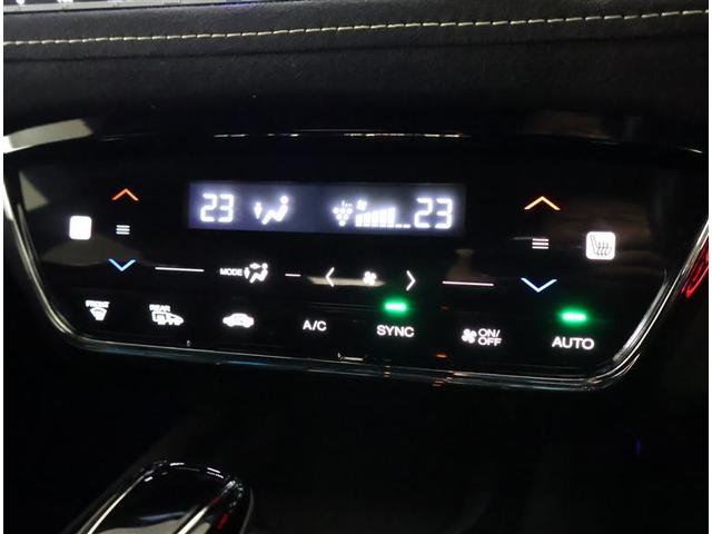 ヴェゼル ハイブリッドＲＳ・ホンダセンシング　フルセグ　メモリーナビ　ＤＶＤ再生　バックカメラ　衝突被害軽減システム　ＥＴＣ　ドラレコ　ＬＥＤヘッドランプ　ワンオーナー　アイドリングストップ（16枚目）