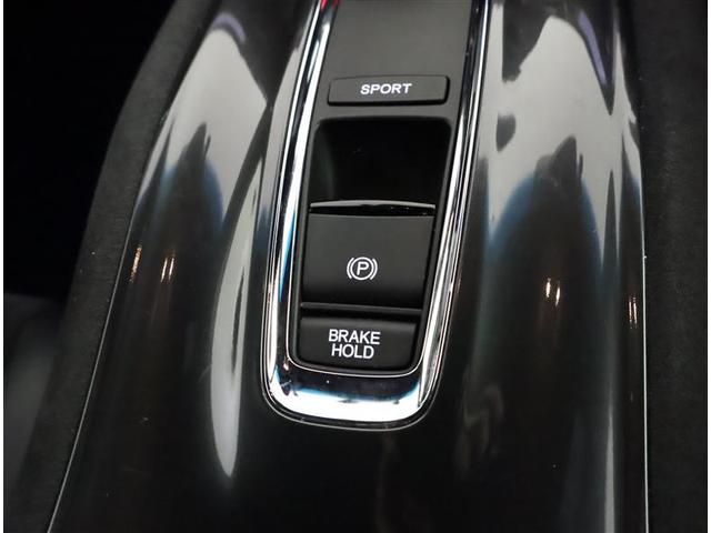 ヴェゼル ハイブリッドＲＳ・ホンダセンシング　フルセグ　メモリーナビ　ＤＶＤ再生　バックカメラ　衝突被害軽減システム　ＥＴＣ　ドラレコ　ＬＥＤヘッドランプ　ワンオーナー　アイドリングストップ（21枚目）