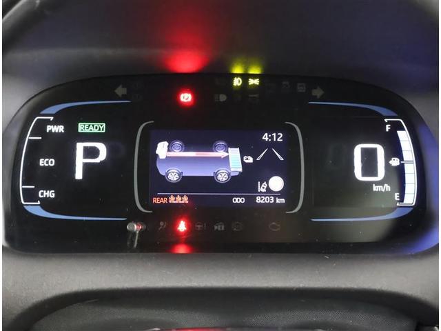 アクア Ｚ　フルセグ　メモリーナビ　ＤＶＤ再生　バックカメラ　衝突被害軽減システム　ＥＴＣ　ＬＥＤヘッドランプ　ワンオーナー（5枚目）