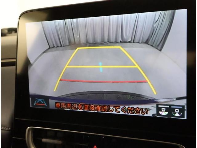 アクア Ｚ　フルセグ　メモリーナビ　ＤＶＤ再生　バックカメラ　衝突被害軽減システム　ＥＴＣ　ＬＥＤヘッドランプ　ワンオーナー（7枚目）