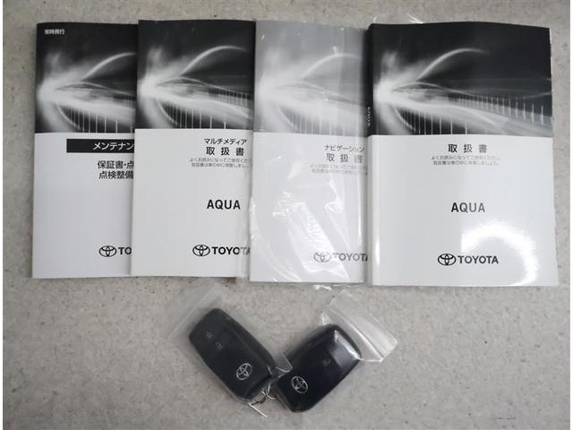 アクア Ｚ　フルセグ　メモリーナビ　ＤＶＤ再生　バックカメラ　衝突被害軽減システム　ＥＴＣ　ＬＥＤヘッドランプ　ワンオーナー（19枚目）