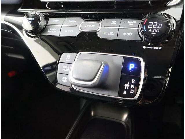 アクア Ｚ　フルセグ　メモリーナビ　ＤＶＤ再生　バックカメラ　衝突被害軽減システム　ＥＴＣ　ＬＥＤヘッドランプ　ワンオーナー（21枚目）