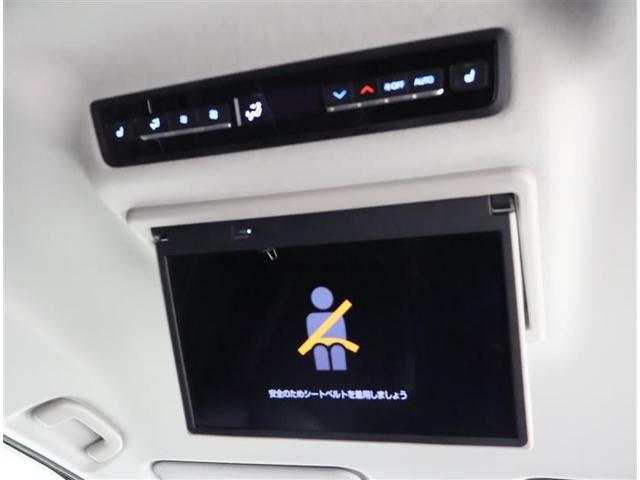 �t���b�v�_�E�����j�^�[�t���I�����Ԃ̃h���C�u���A�ދ����鎖�Ȃ��߂����܂��I