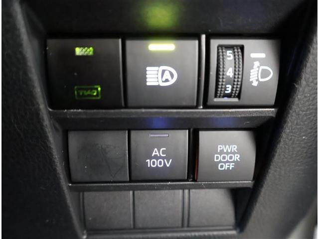 �e���r�L�b�g���Ă��܂��I�^�]���Ă��Ă��e���r������܂��I���Ќ��ɗ��Ă���������