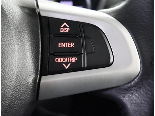 ルーミー カスタムＧ　フルセグ　メモリーナビ　ＤＶＤ再生　後席モニター　バックカメラ　衝突被害軽減システム　ＥＴＣ　両側電動スライド　ＬＥＤヘッドランプ　ワンオーナー　フルエアロ　アイドリングストップ（23枚目）