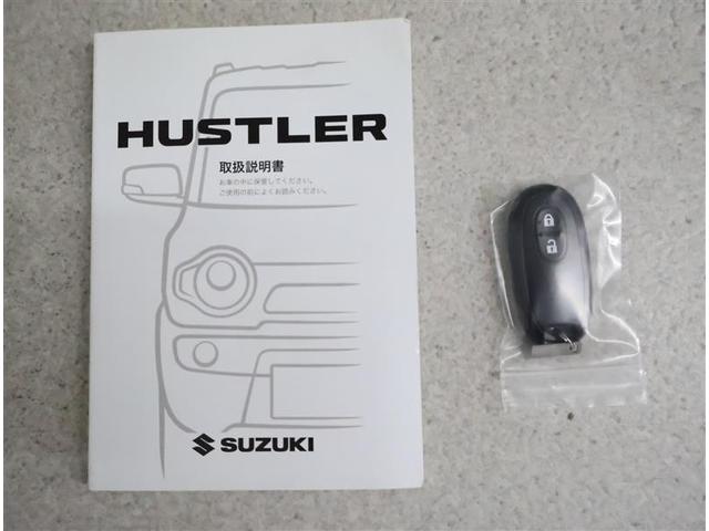 ハスラー Ｘターボ　衝突被害軽減システム　ＥＴＣ　ＨＩＤヘッドライト　ワンオーナー　アイドリングストップ（17枚目）