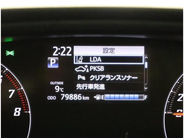 シエンタ Ｇ　セーフティーエディションＩＩ　フルセグ　メモリーナビ　ＤＶＤ再生　後席モニター　バックカメラ　衝突被害軽減システム　ＥＴＣ　両側電動スライド　ＬＥＤヘッドランプ　乗車定員７人　３列シート　ワンオーナー　アイドリングストップ（10枚目）