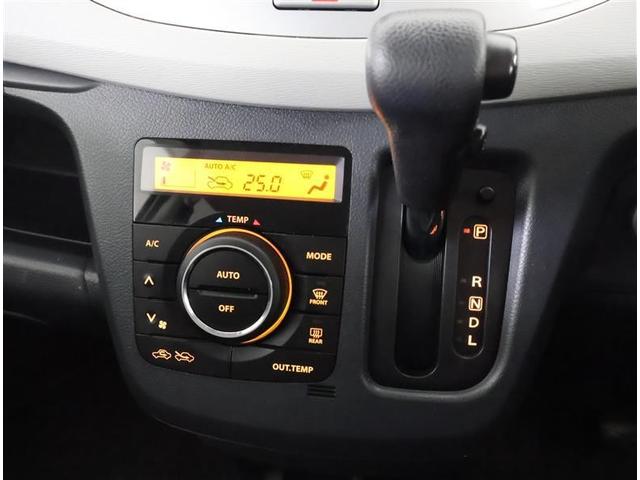 ワゴンＲ ＦＸ　衝突被害軽減システム　アイドリングストップ（7枚目）