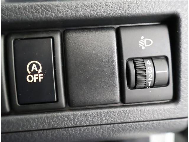 ワゴンＲ ＦＸ　衝突被害軽減システム　アイドリングストップ（22枚目）