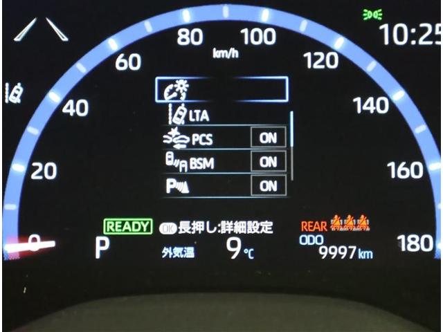 ヤリスクロス ハイブリッドＺ　フルセグ　メモリーナビ　バックカメラ　衝突被害軽減システム　ＥＴＣ　ドラレコ　ＬＥＤヘッドランプ　ワンオーナー（10枚目）