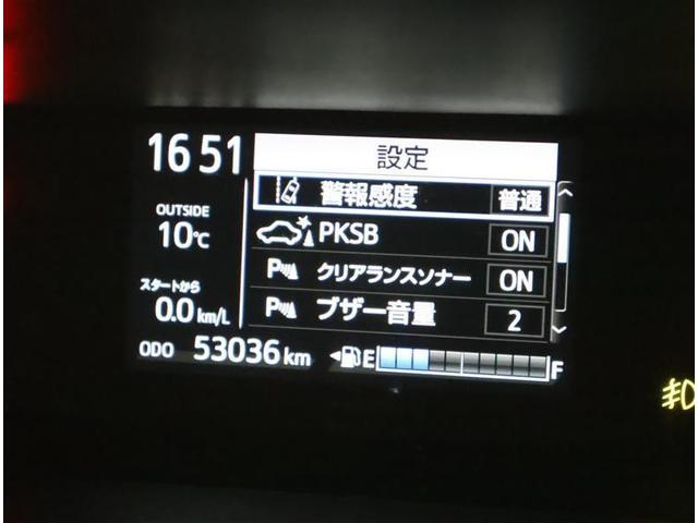 アクア Ｓスタイルブラック　フルセグ　メモリーナビ　ＤＶＤ再生　バックカメラ　衝突被害軽減システム　ＥＴＣ　ドラレコ　ＬＥＤヘッドランプ（11枚目）