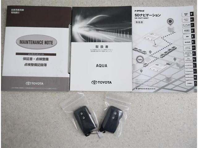 アクア Ｓスタイルブラック　フルセグ　メモリーナビ　ＤＶＤ再生　バックカメラ　衝突被害軽減システム　ＥＴＣ　ドラレコ　ＬＥＤヘッドランプ（19枚目）