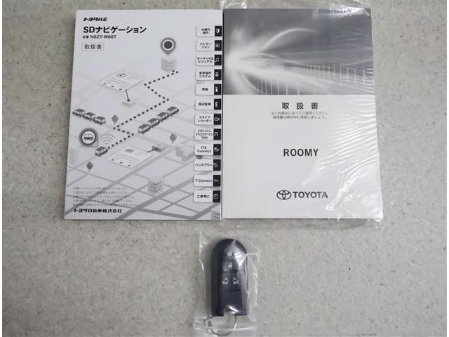 ルーミー カスタムＧ　フルセグ　メモリーナビ　ＤＶＤ再生　バックカメラ　衝突被害軽減システム　ＥＴＣ　両側電動スライド　ＬＥＤヘッドランプ　アイドリングストップ（19枚目）