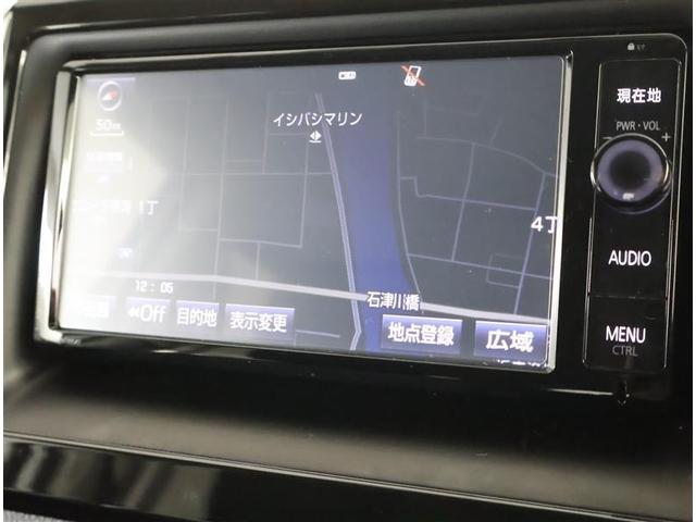 ヴォクシー ZS 煌 フルセグ メモリーナビ DVD再生 バックカメラ ETC 両側電動スライド LEDヘッドランプ ウオークスルー 乗車定員8人 3列シート ワンオーナー フルエアロ アイドリングストップ(6枚目)