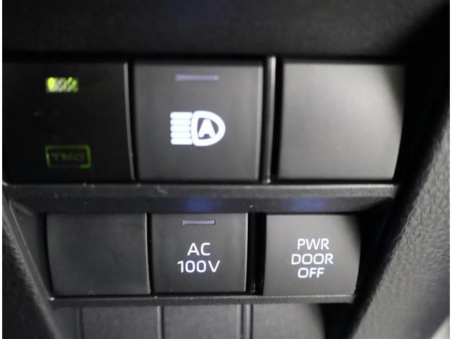 ヴォクシー ハイブリッドＳ－Ｚ　フルセグ　メモリーナビ　ＤＶＤ再生　バックカメラ　衝突被害軽減システム　ＥＴＣ　両側電動スライド　ＬＥＤヘッドランプ　乗車定員７人　３列シート　フルエアロ（28枚目）