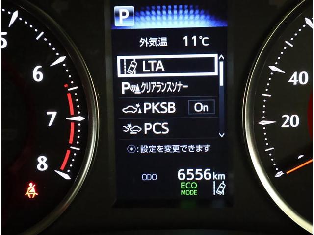 アルファード ２．５Ｓ　Ｃパッケージ　サンルーフ　フルセグ　メモリーナビ　バックカメラ　衝突被害軽減システム　ＥＴＣ　ドラレコ　両側電動スライド　ＬＥＤヘッドランプ　乗車定員７人　３列シート　ワンオーナー（10枚目）