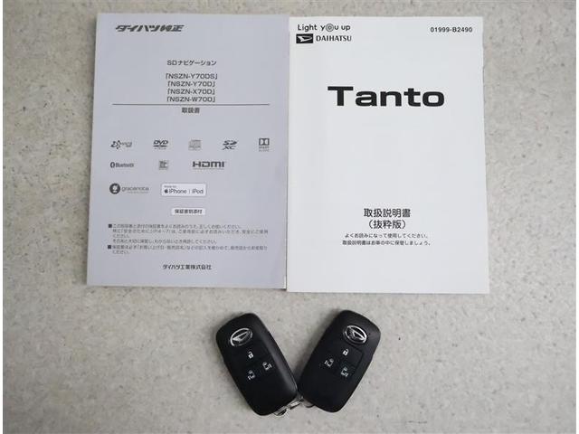 タント カスタムＲＳセレクション　フルセグ　メモリーナビ　ＤＶＤ再生　バックカメラ　衝突被害軽減システム　ＥＴＣ　ドラレコ　両側電動スライド　ＬＥＤヘッドランプ　アイドリングストップ（19枚目）