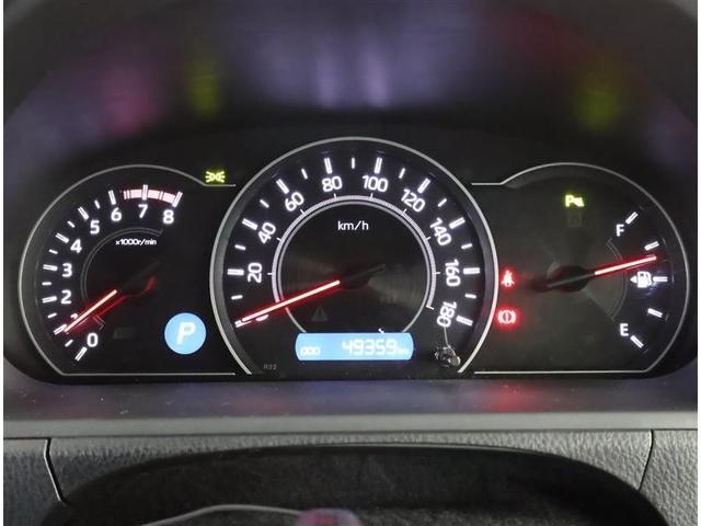 ヴォクシー ZS 煌III フルセグ メモリーナビ DVD再生 バックカメラ 衝突被害軽減システム ETC 両側電動スライド LEDヘッドランプ ウオークスルー 乗車定員7人 3列シート フルエアロ アイドリングストップ(5枚目)